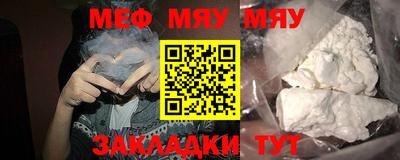 индика Тверь