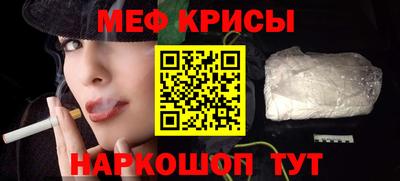 МДПВ Тара