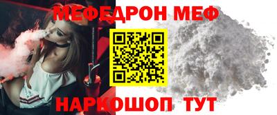 индика Тверь