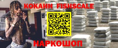 мефедрон мука Татарск