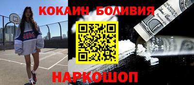 спиды Туймазы