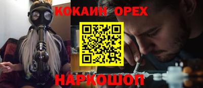 МДПВ Тара