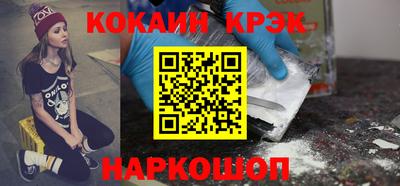 a pvp Тулун