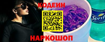 МДПВ Тара