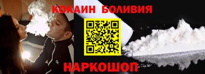 индика Тверь