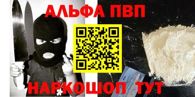 МДПВ Тара