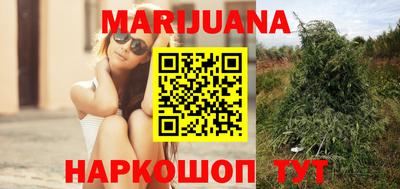 спиды Туймазы