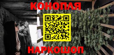 мефедрон мука Татарск