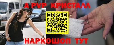 МДПВ Тара