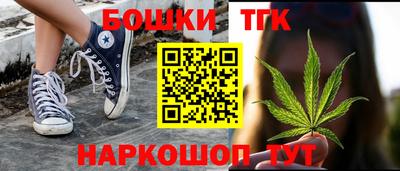 мефедрон мука Татарск