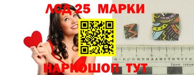 МДПВ Тара