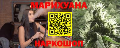 индика Тверь