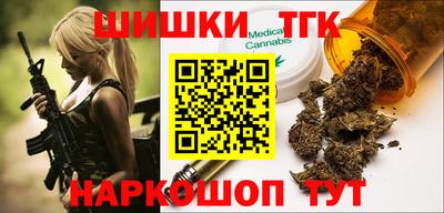 МДПВ Тара