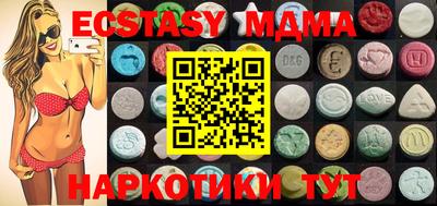МДПВ Тара