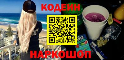 индика Тверь