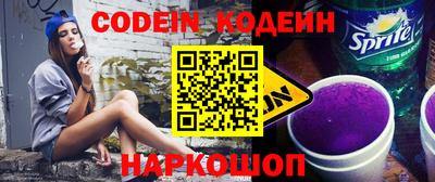 спиды Туймазы