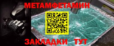 МДПВ Тара