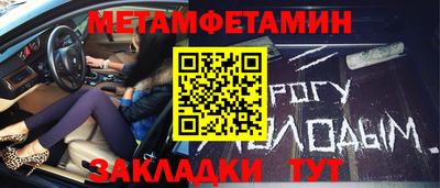 индика Тверь