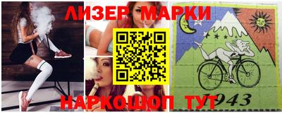 мефедрон мука Татарск