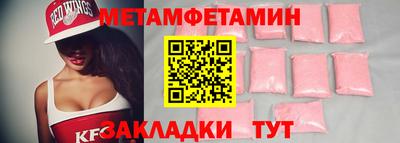 МДПВ Тара
