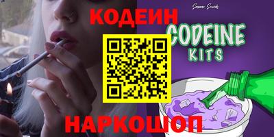 индика Тверь