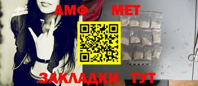 a pvp Тулун