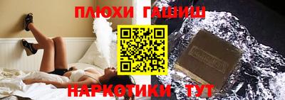мефедрон мука Татарск
