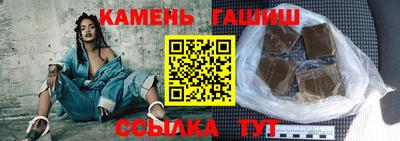 мефедрон мука Татарск