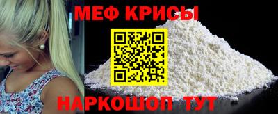 индика Тверь