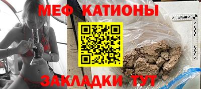 МДПВ Тара