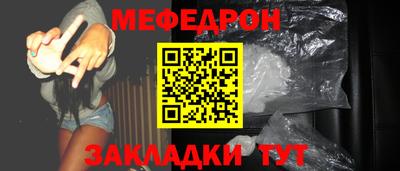 МДПВ Тара