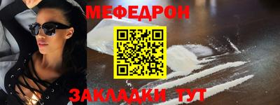 МДПВ Тара