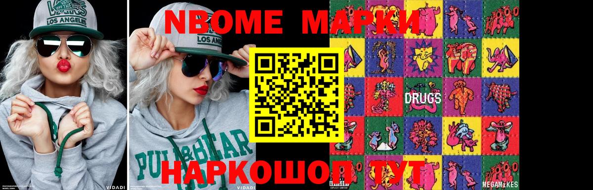 Лсд 25 экстази ecstasy Нерюнгри